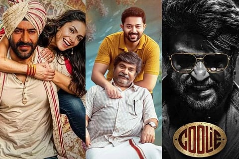 ವಿಜಯವಾಣಿ - 2025-08-01T172228.051