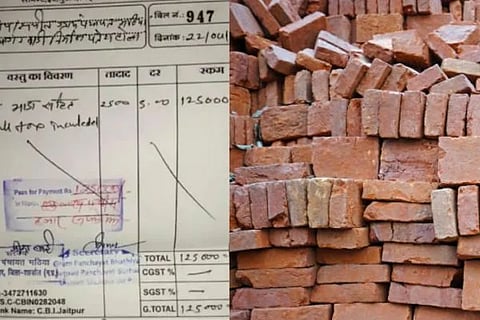 ವಿಜಯವಾಣಿ (32)
