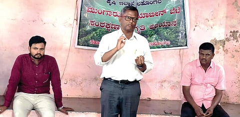 13blh4 krishi news