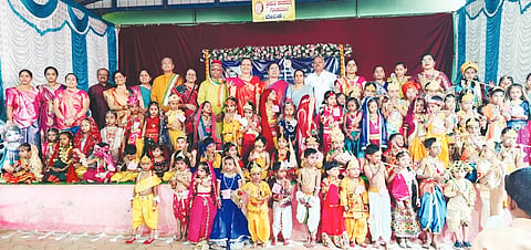 17 Jaggu 7