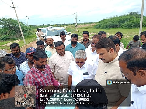 raichur