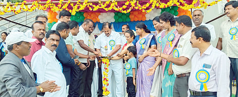 23 srinivaspur photo -1