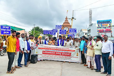 district koppal sc reservation protest