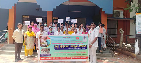 ಸಿಂಧನೂರಿನಲ್ಲಿ ವಿಶ್ವ ಸ್ತನ್ಯಪಾನ ಸಪ್ತಾಹ ಜಾಗೃತಿ ಕಾರ್ಯಕ್ರಮ ನಡೆಯಿತು. ಸ್ತ್ರೀರೋಗ ತಜ್ಞೆ ಡಾ.ಕಾವೇರಿ, ಕ್ಷೇತ್ರ ಆರೋಗ್ಯ ಶಿಕ್ಷಣಾಧಿಕಾರಿ ಗೀತಾ ಹಿರೇಮಠ, ಮಕ್ಕಳ ತಜ್ಞೆ ಡಾ.ಶ್ರುತಿ, ಹಿರಿಯ ಆರೋಗ್ಯ ಸಹಾಯಕ ಸಂಗನಗೌಡ, ಹಿರಿಯ ಶುಶ್ರೂಷಕ ಅಧಿಕಾರಿ ಪುಷ್ಪಾರಾಣಿ ಇತರರಿದ್ದರು.