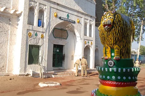 DARGA JAIL