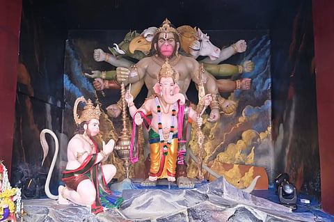 Ganapati