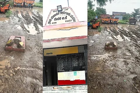 MASALI GP JJM