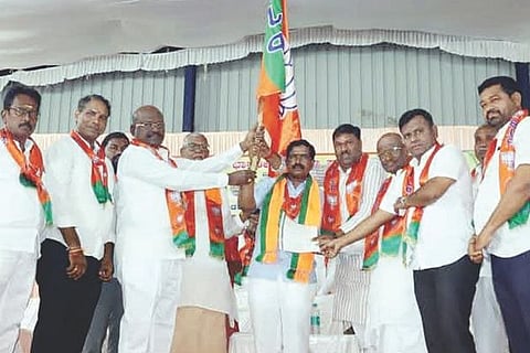 Maski Bjp N