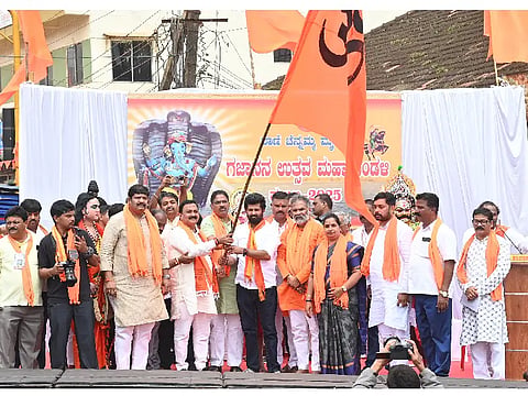 New Ganesh New