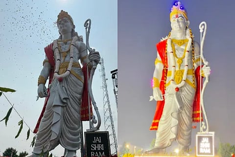 Ram idol