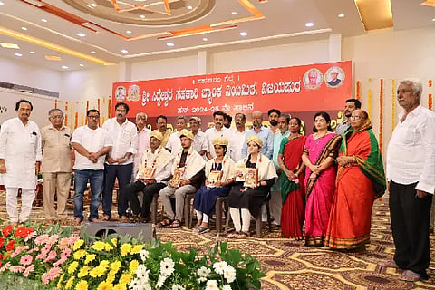 SIDDESHWARA BANK MEETING