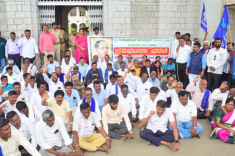Scheduled Caste Right-handed Community Internal Reservation Protection Committee Protest Mandya