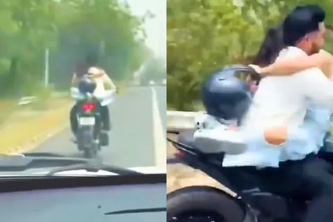 UP Police