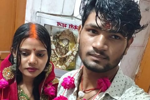 bhira Marriage