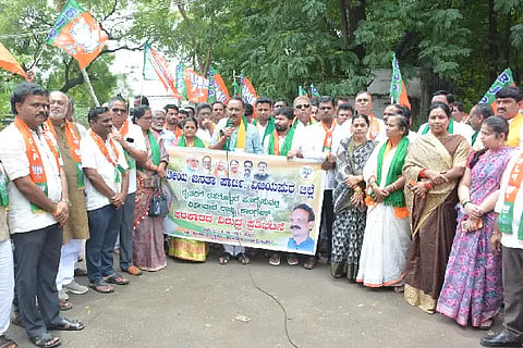 bjp protest rasagobbara