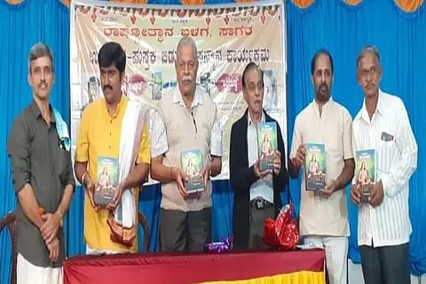book release (4)