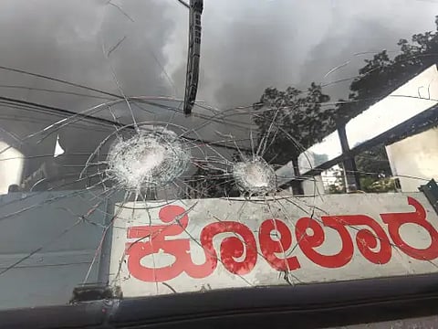klr ksrtc strik