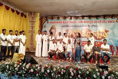 kls ganapa