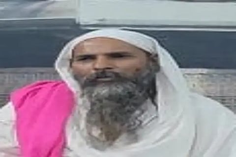 saina bhagat