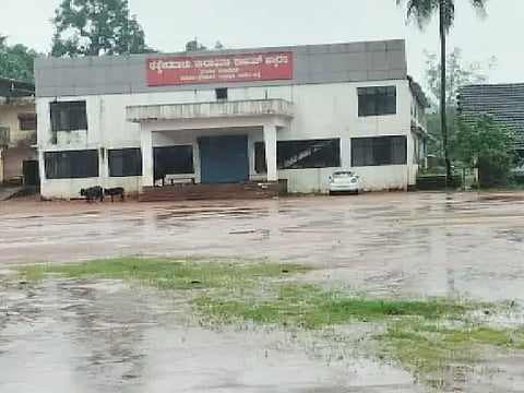school