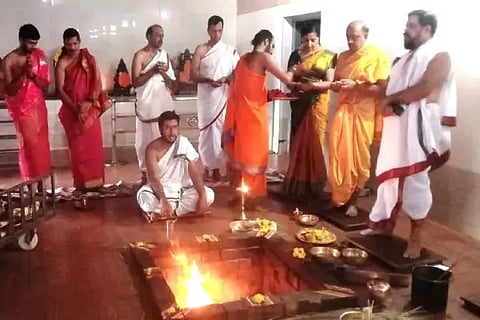 sri pooja a