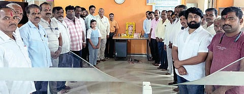 17Athanigrameen1