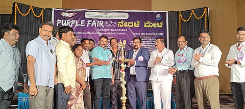 raichur