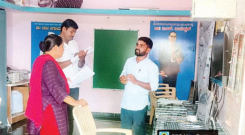 Lokayukta Inspector, visits