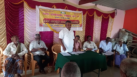 Annual General Meeting of the Water Users Cooperative Association Mandya