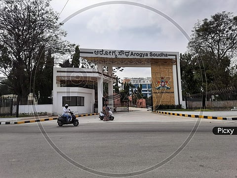 Arogya soudha