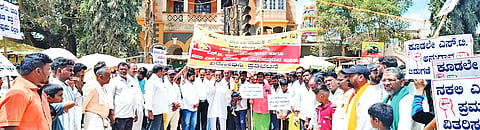 BYD PROTEST
