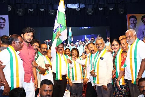 Backward Classes samavesha