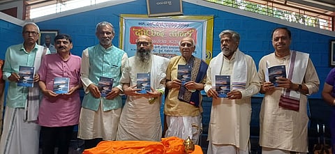 Book rilice
