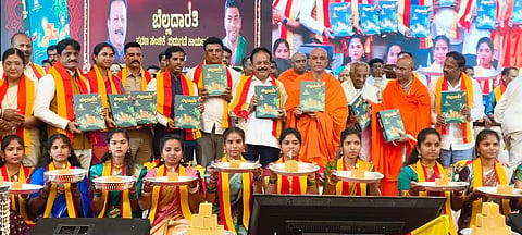 Commemorative issue dedication Mandya
