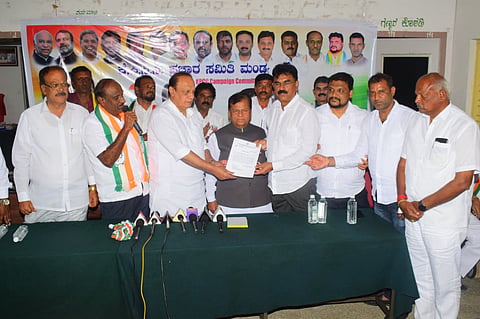 KPCC Election Campaign Committee Chairman Press Conference Mandya