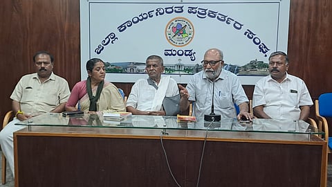 Karnataka Association press conference Mandya