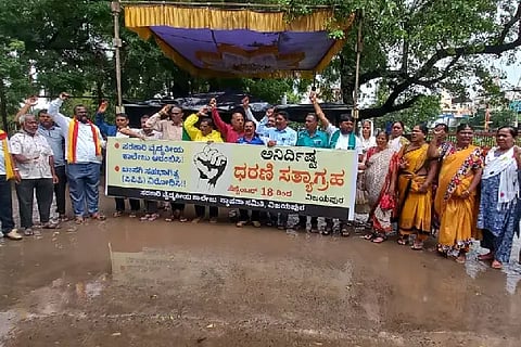 MEDICAL COLLEGE DHARANI