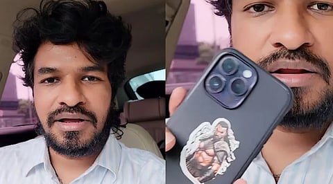 Madan Gowri