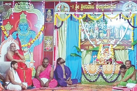 Maski Devi