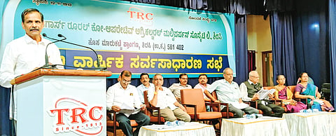 SIRSI MEETING