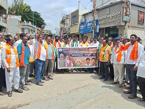 bjp-jds