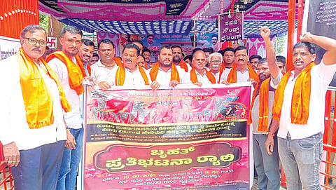 chn sep 10 vhp prathibatane. (1)