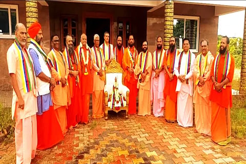 malenadu Mathadhisar Parishad