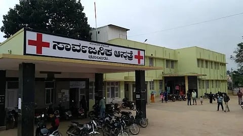 mlr hospital