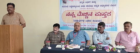 sahyadri
