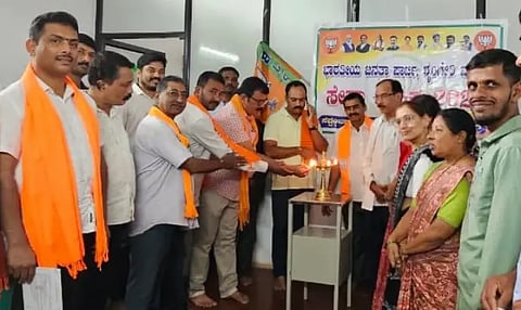 sri bjp