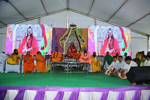 swamiji