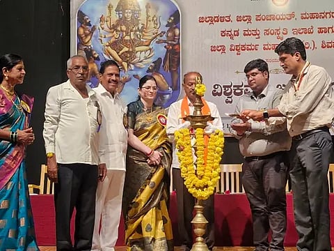 vishwakarma