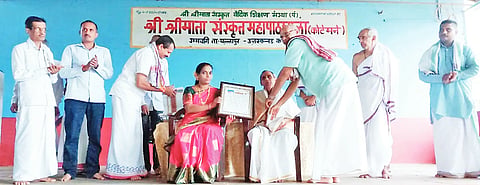 ylp ummachagi