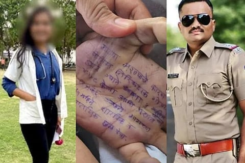 ಕೇಸ್_
